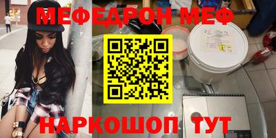 кокс Бугуруслан