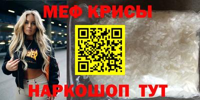 амф Будённовск