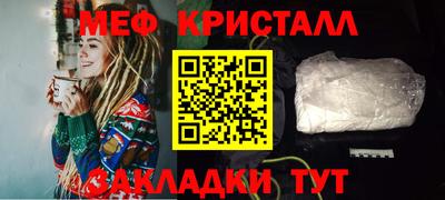 кокс Бугуруслан