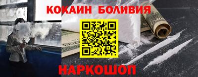 дистиллят марихуана Рузаевка