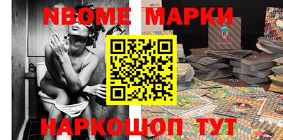 кокс Бугуруслан