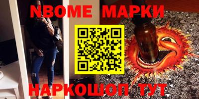 кокс Бугуруслан