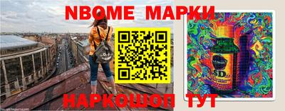 кокс Бугуруслан