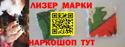 амф Будённовск