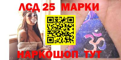 кокс Бугуруслан