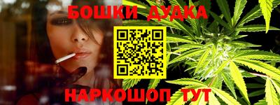 кокс Бугуруслан