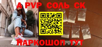 кокс Бугуруслан