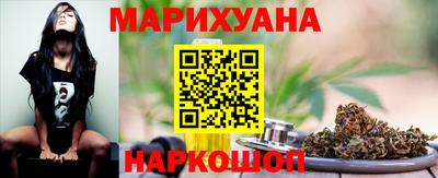 молекула духа Бузулук