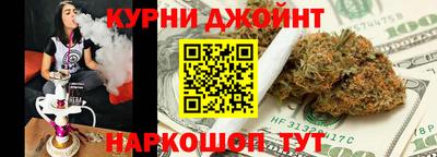 амф Будённовск