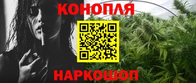 молекула духа Бузулук