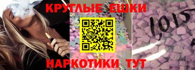 амф Будённовск