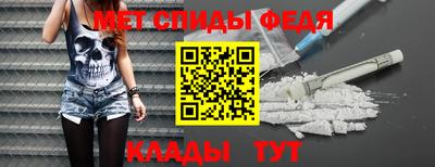 кокс Бугуруслан