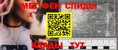 ALPHA PVP Рязань