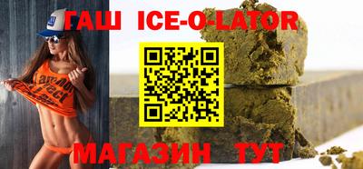 кокс Бугуруслан