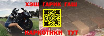 амф Будённовск