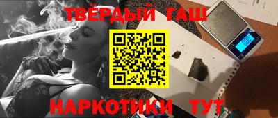 кокс Бугуруслан