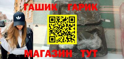 кокс Бугуруслан