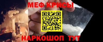 кокс Бугуруслан