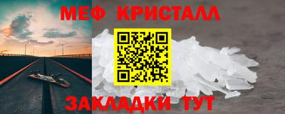 амф Будённовск