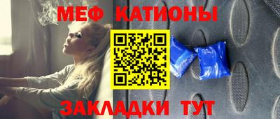 кокс Бугуруслан