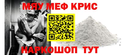 кокс Бугуруслан