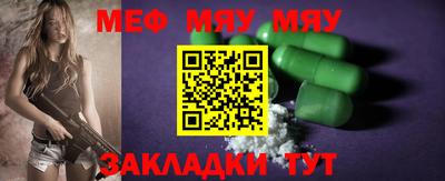 кокс Бугуруслан