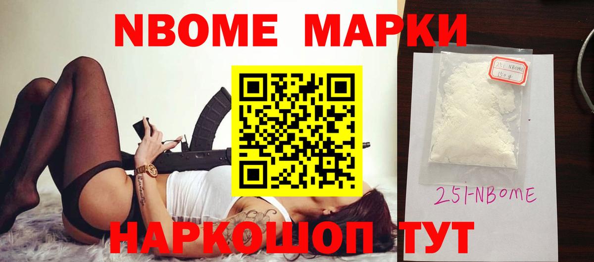 ЛСД экстази ecstasy  Вход с VPN  Карабулак  ЛСД экстази ecstasy 