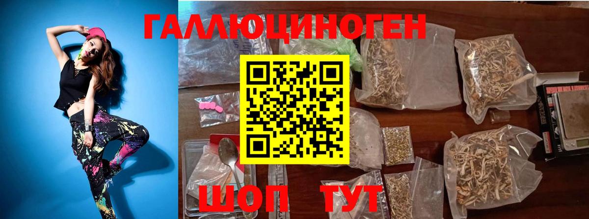 Карабулак  Конопля  MDMA  ГАШ  Alpha-PVP СОЛЬ   Вход с VPN  КОКАИН  Мефедрон  